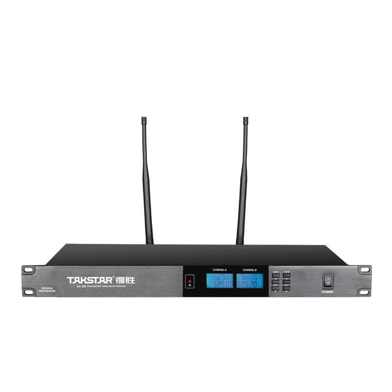 Đầu thu hệ thống micro không dây hai kênh Takstar UC-2R