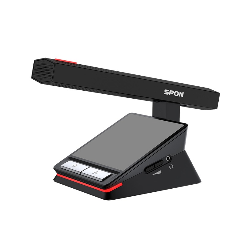 Micro chủ tịch hội thảo không dây IP SPON LCS-5252C