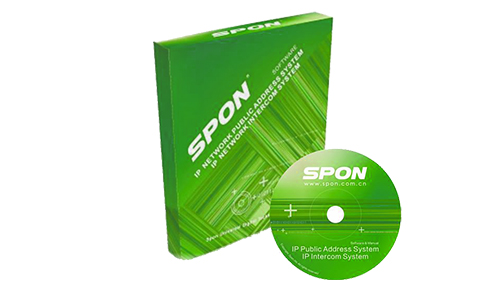 Phần mềm quản lý âm thanh Cloud từ xa SPON NXT-1021