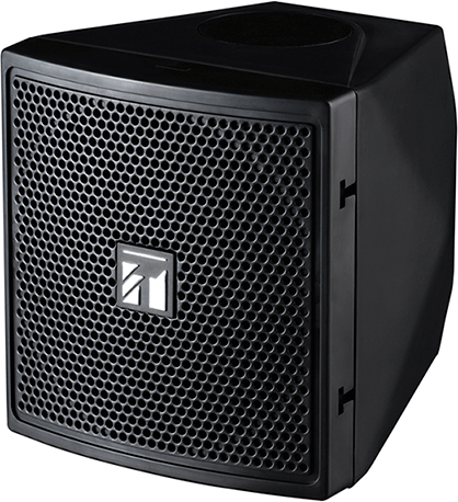 Loa vệ tinh TOA BS-S20B