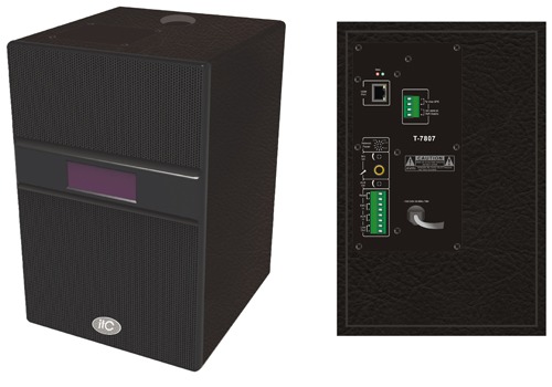 Loa IP ITC T-7807 liền công suất