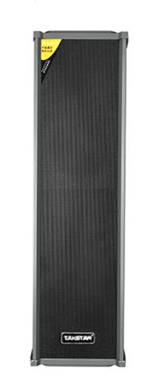 Loa cột ngoài trời IP công suất 50W Takstar IP-50W