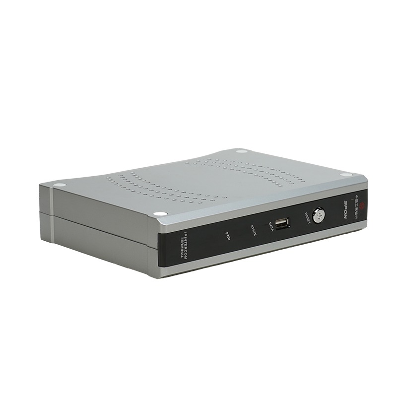 Bộ điều khiển liên lạc nội bộ âm thanh IP SPON NAS-8521A