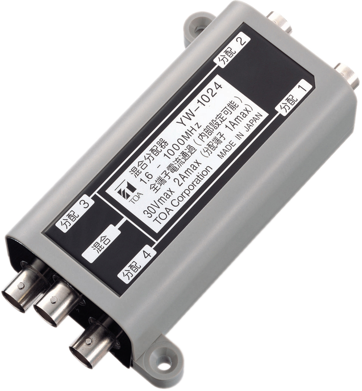 Bộ chia 4 kênh TOA YW-1024