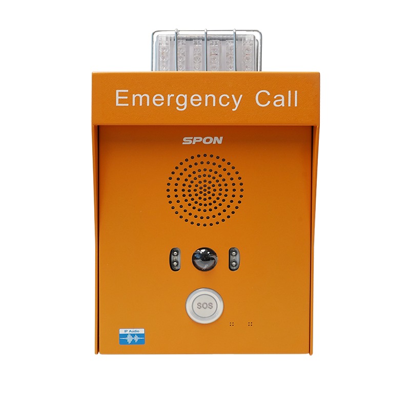 Hộp gọi khẩn cấp IP tích hợp amply 40W SPON XC-9241V