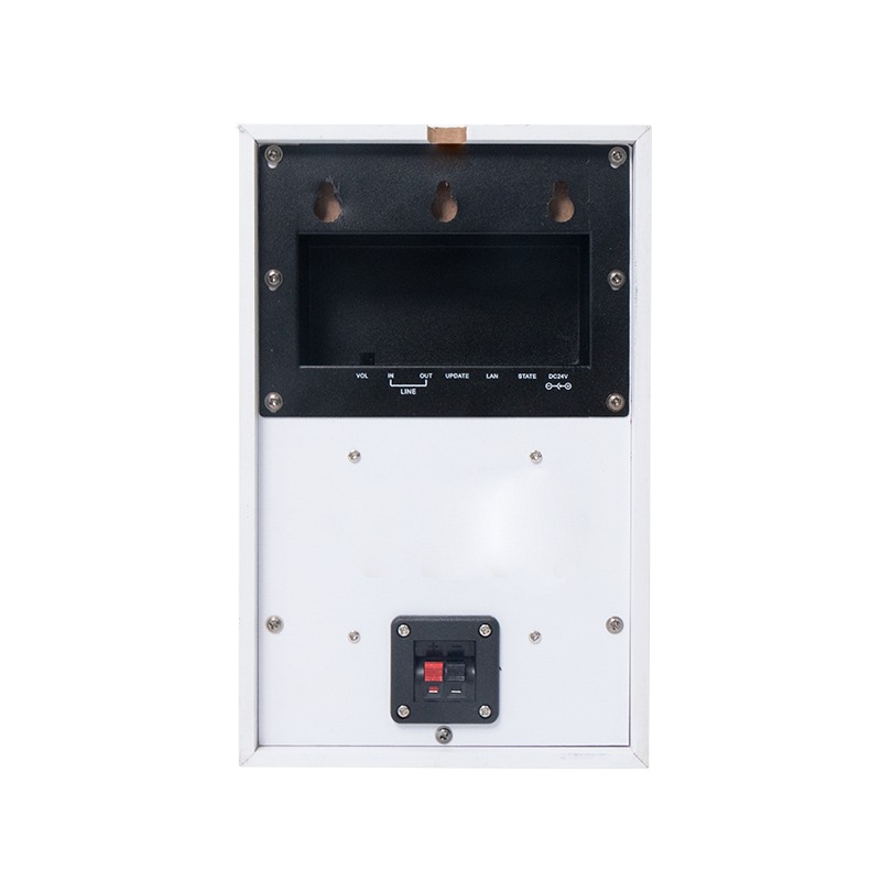 Loa hộp IP công suất 20W SPON NAS-8507A