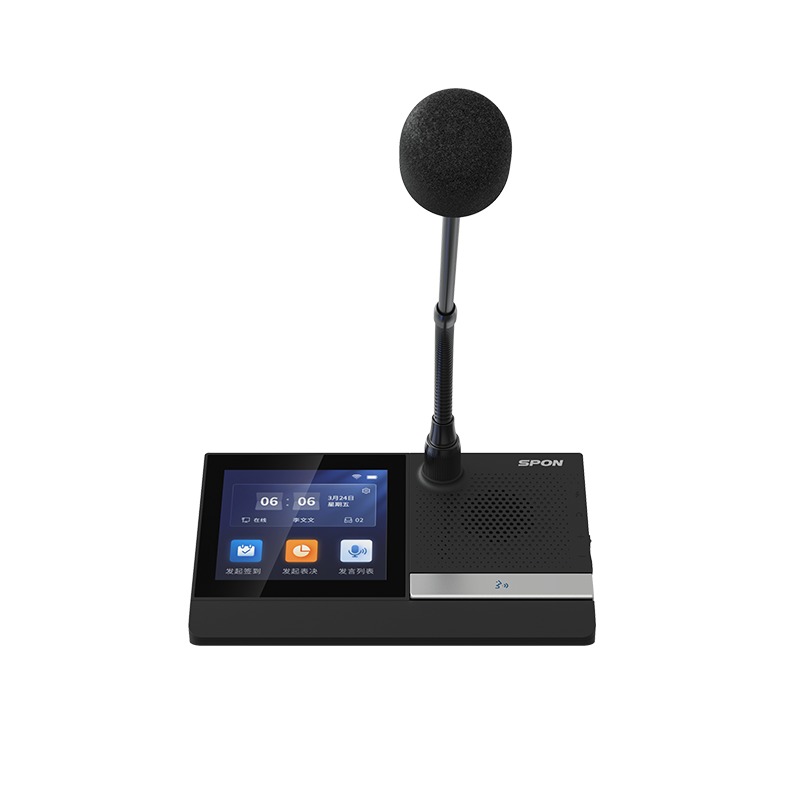 Micro đại biểu không dây SPON LCM-6013DVW-L
