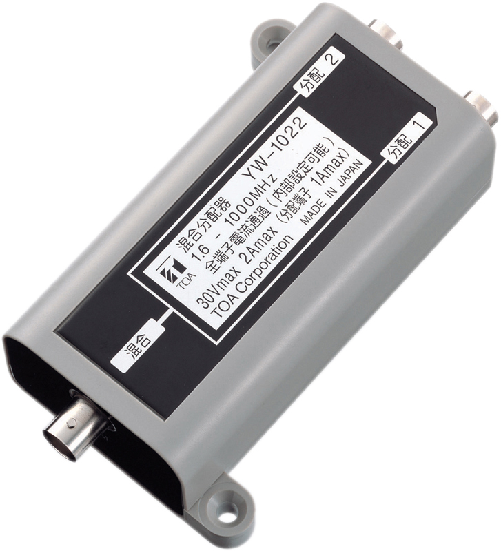 Bộ chia 2 kênh TOA YW-1022