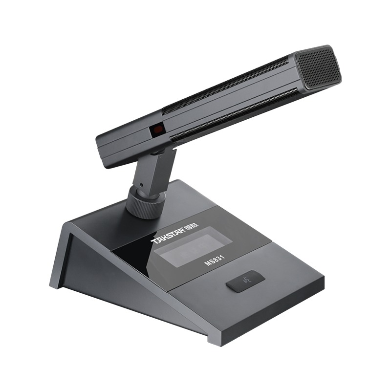 Micro hội thảo có dây MS831