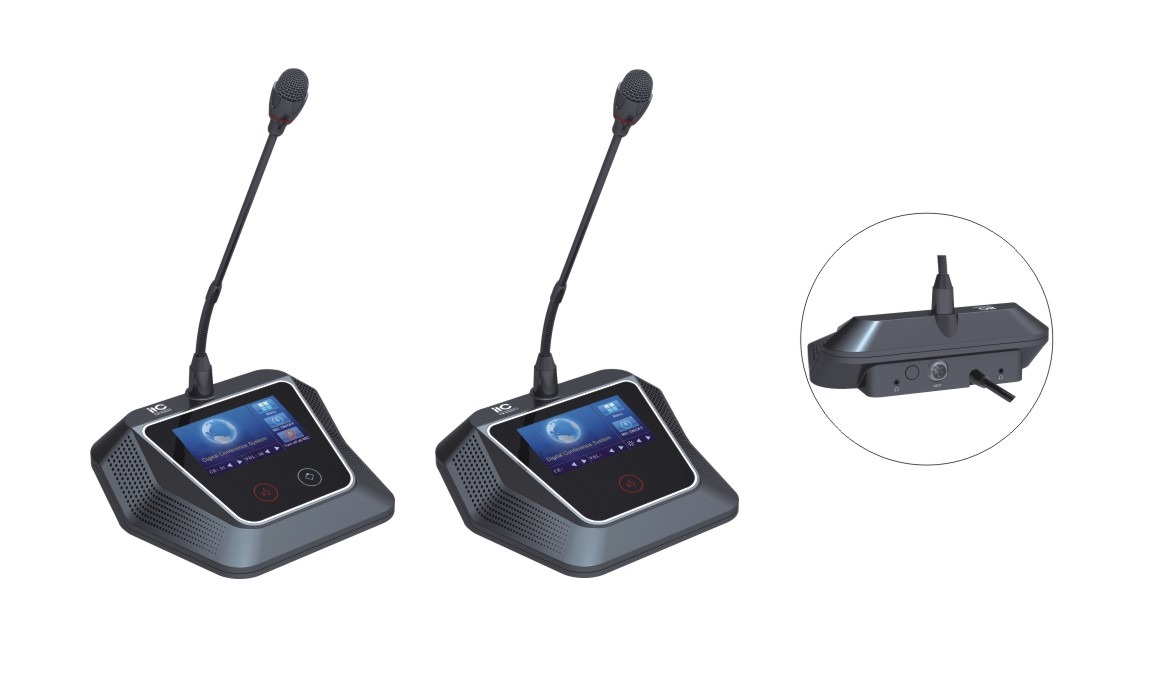 Micro chủ tịch kỹ thuật số ITC: TS-0205