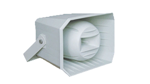 Loa nén, loa phóng thanh công suất 50W SPON NAC-2506