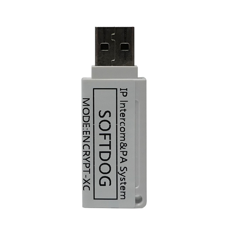 Khoá cứng phần mềm quản lý âm thanh SPON XC-9000USB