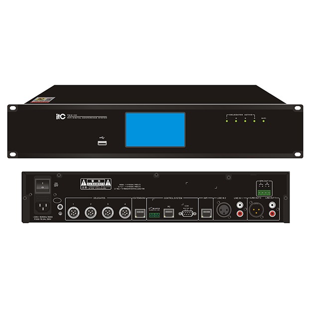 Bộ điều khiển trung tâm hội thảo không dây ITC: TS-W100