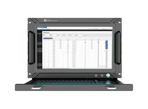 Máy chủ T-7800H Server Cloud hệ thống PA IP ITC