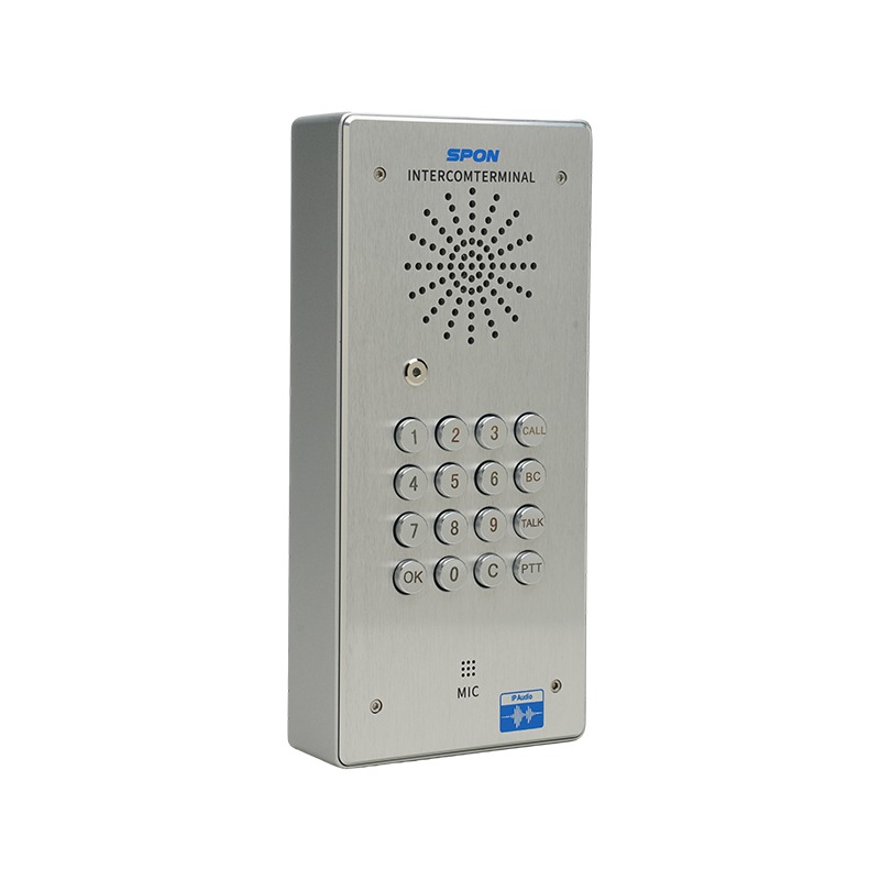 Máy trạm ngoài trời IP liên lạc nội bộ SPON IFA-8514