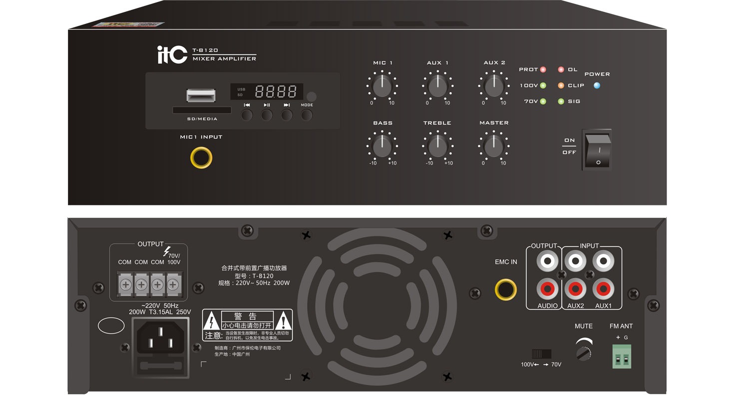 Bộ khuếch đại, amply ITC kèm mixer công suất 120W - Hỗ trợ MP3, TUNER, Bluetooth: T-B120